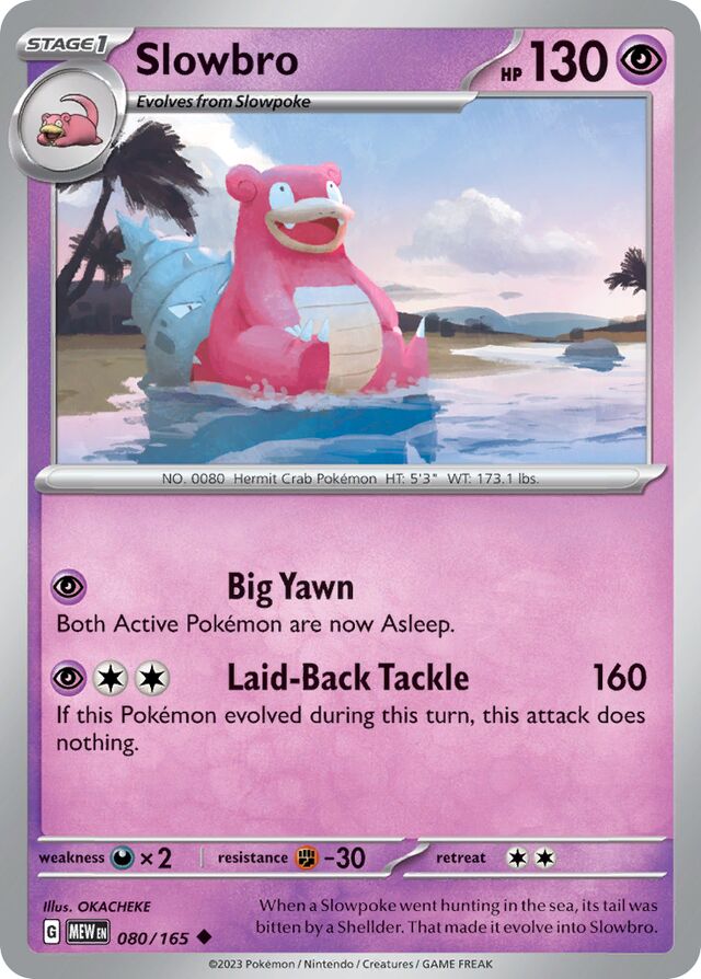 Slowbro Reverse Holo 080/165