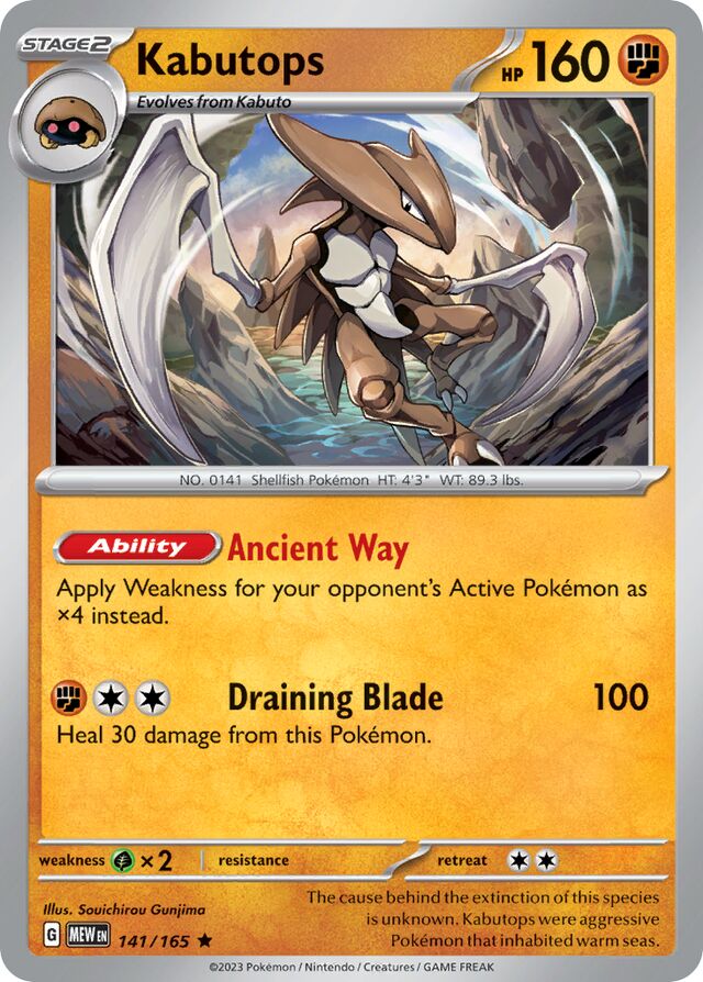 Kabutops Reverse Holo 141/165