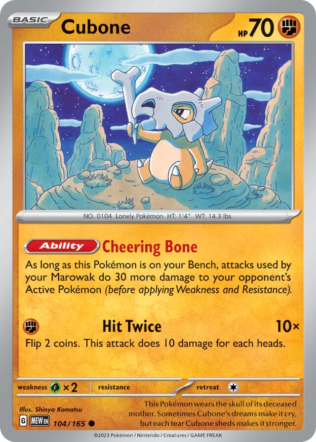 Cubone Reverse Holo 104/165