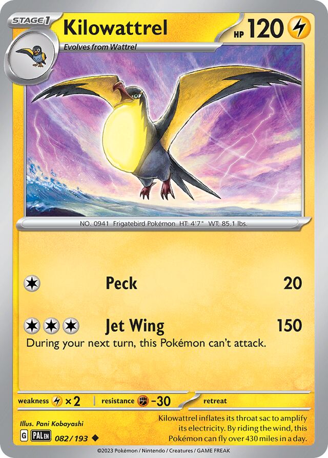 Killowattrel Reverse Holo 082/193