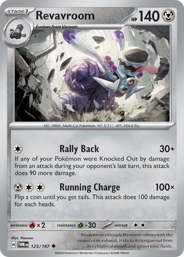 Revavroom Reverse Holo 125/167