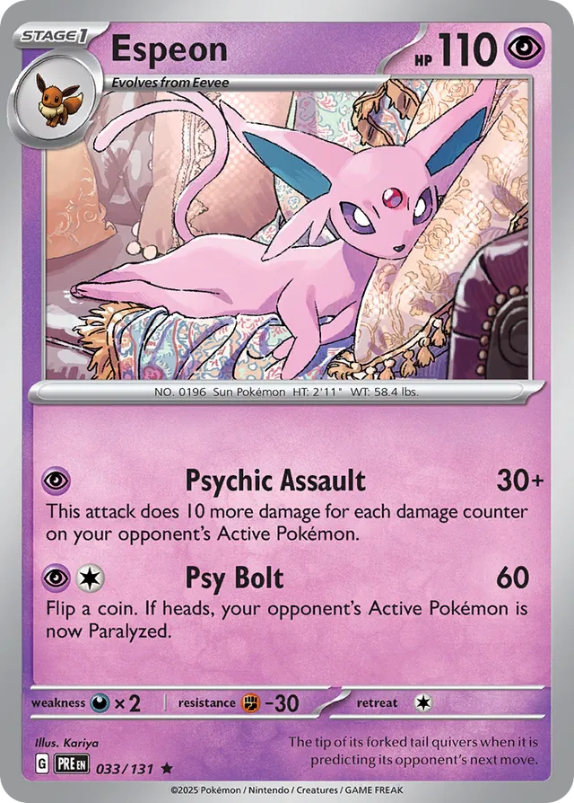 Espeon Pokeball 033/131