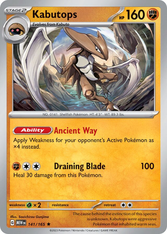 Kabutops Reverse Holo 141/165