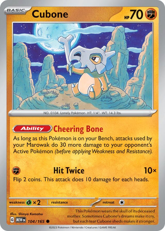 Cubone Reverse Holo 104/165