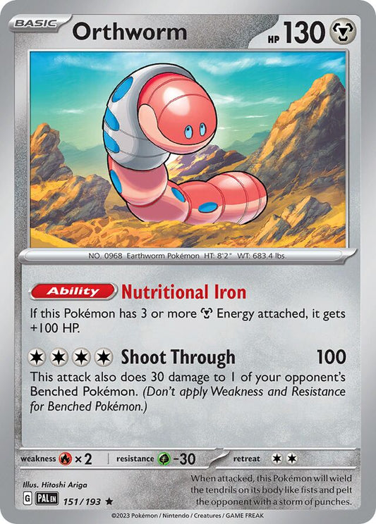 Orthworm Reverse Holo 151/193