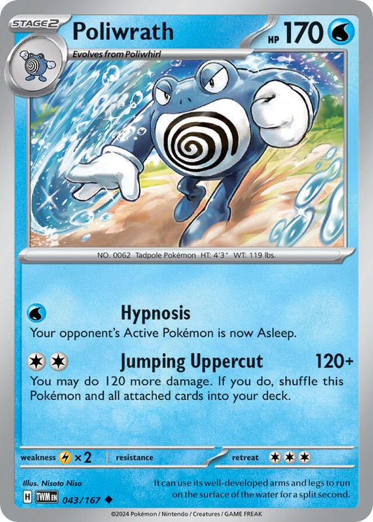 Poliwrath Reverse Holo 043/167