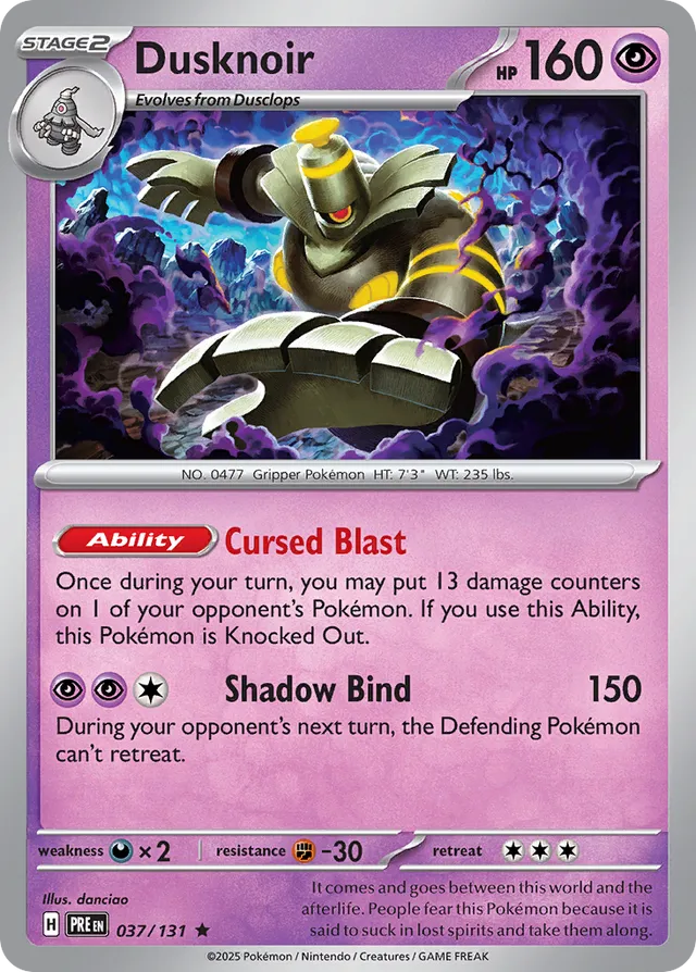 Dusknoir Reverse Holo 037/131