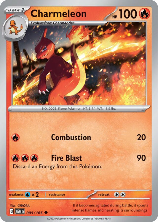 Charmeleon Reverse Holo 005/165