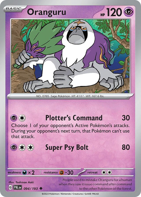 Oranguru Reverse Holo 094/193