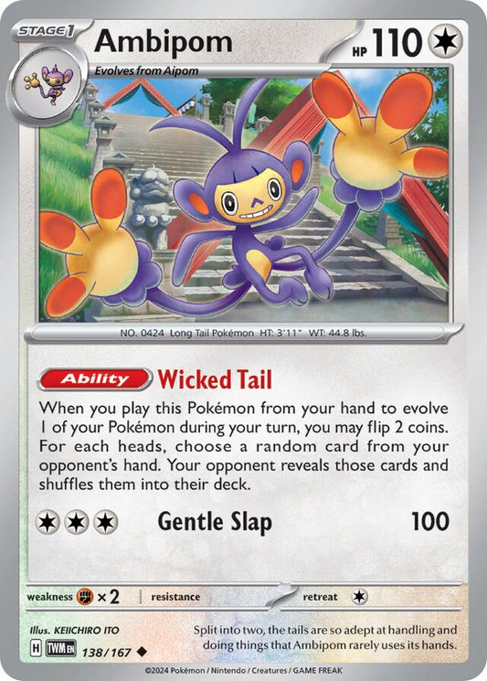 Ambipom Reverse Holo 138/167