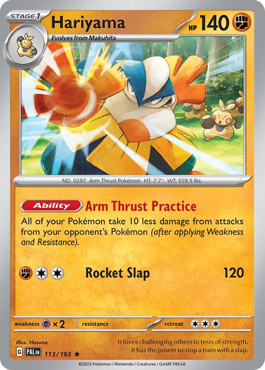 Hariyama Reverse Holo 113/193