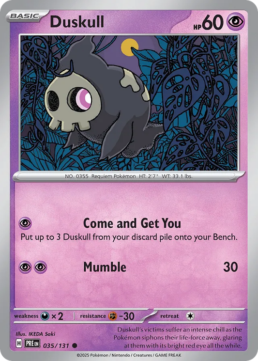 Duskull Pokeball 035/131