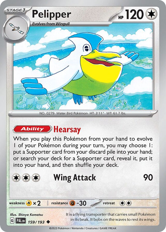 Pelipper Reverse Holo 159/193