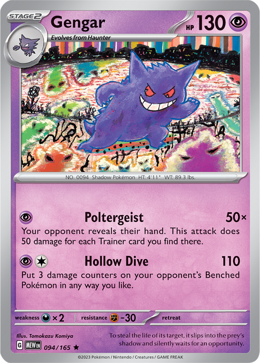 Gengar Reverse Holo 094/165