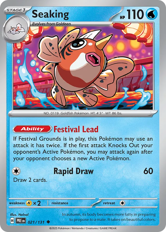 Seaking Pokeball 021/131