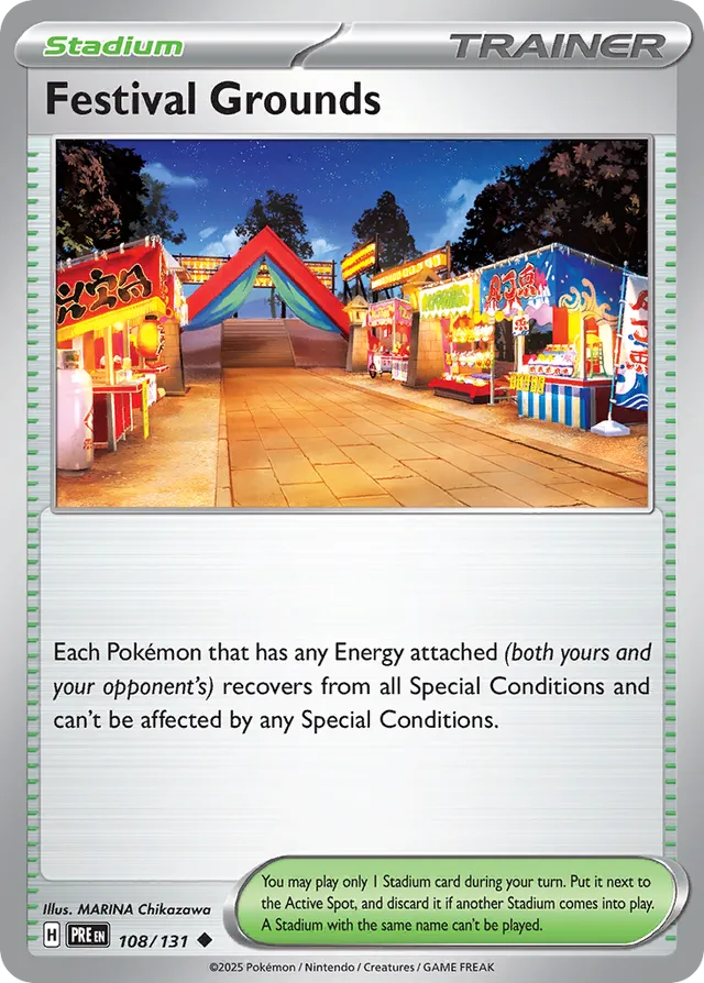 Festival Grounds Pokeball 108/131