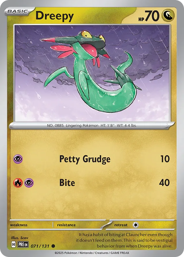 Dreepy Pokeball 071/131
