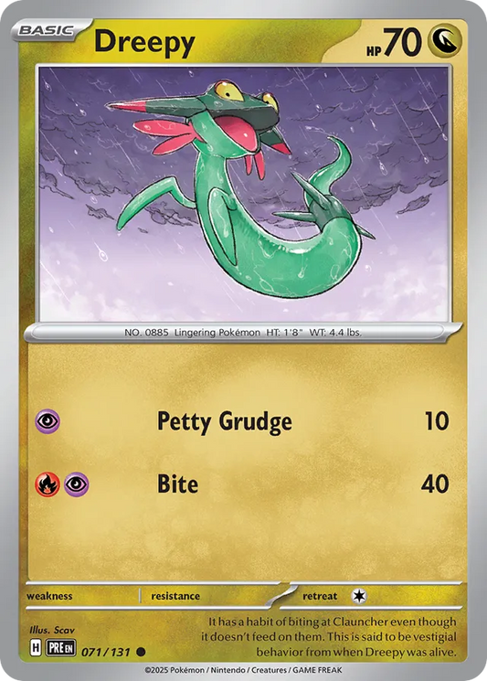 Dreepy Pokeball 071/131